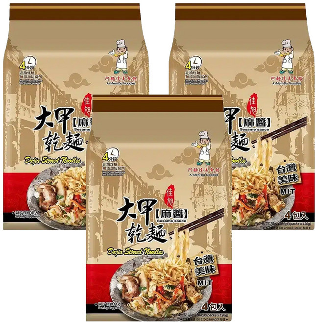 大甲佳旭 大甲麻醬乾麵 全素 126g, 12包