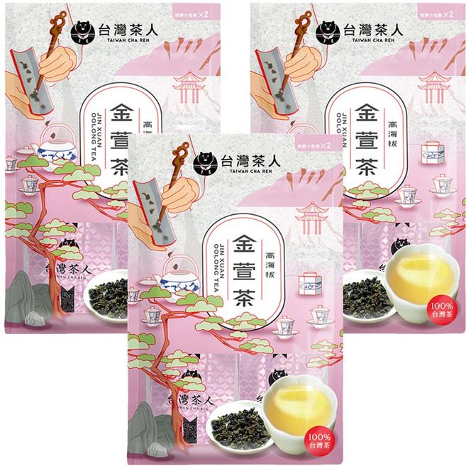 台灣茶人 100%台灣茶 高海拔金萱茶, 50g, 2包, 3袋