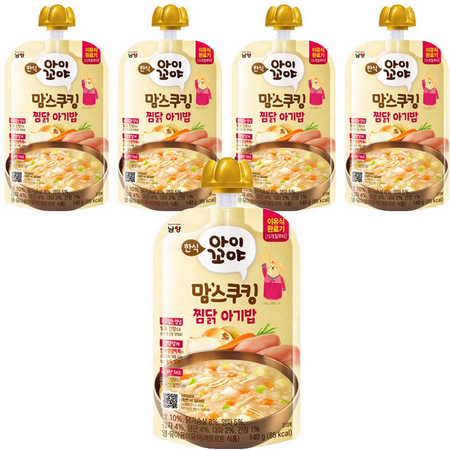 Iggoya 孩童副食品粥, 燉雞口味, 140g, 5包
