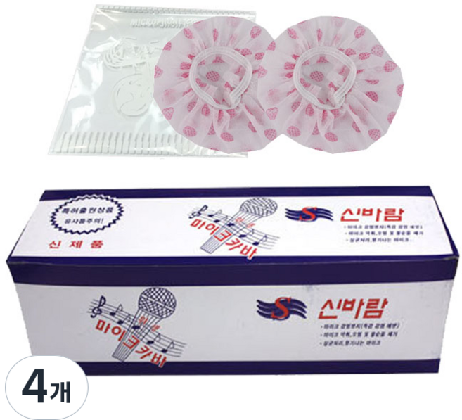 麥克風套 100入, 단일상품, 혼합색상, 4개