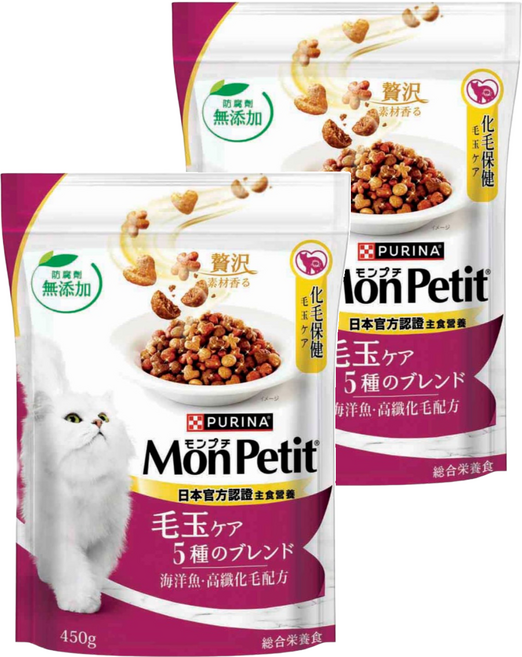 MonPetit 貓倍麗 成貓 高纖化毛配方乾糧, 海洋魚, 450g, 2包