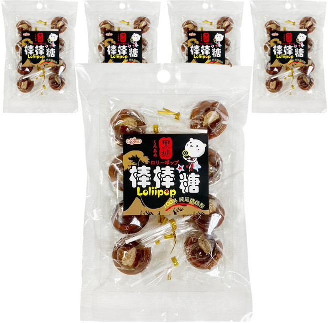惠香 黑糖棒棒糖 8支, 120g, 5袋