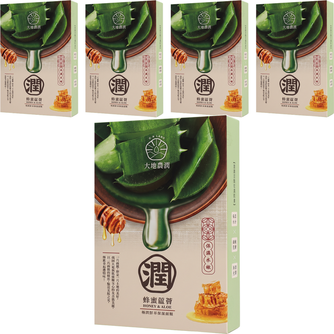 MY SCHEMING 我的心機 大地農潤 極潤鮮萃蜂蜜蘆薈保濕面膜 25ml/片, 5片, 5盒