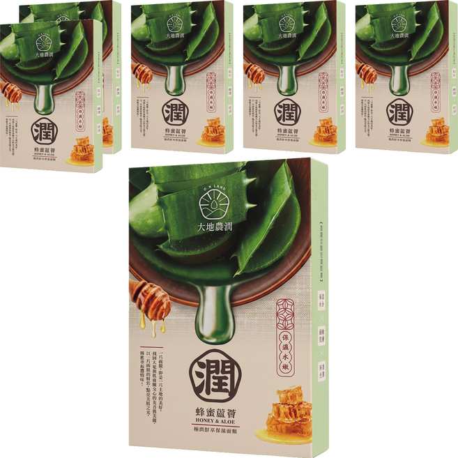 MY SCHEMING 我的心機 大地農潤 極潤鮮萃蜂蜜蘆薈保濕面膜 25ml/片, 5片, 6盒