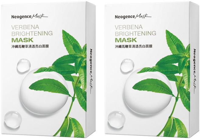 Neogence 霓淨思 沖繩馬鞭草清透亮白面膜, 8片, 2盒