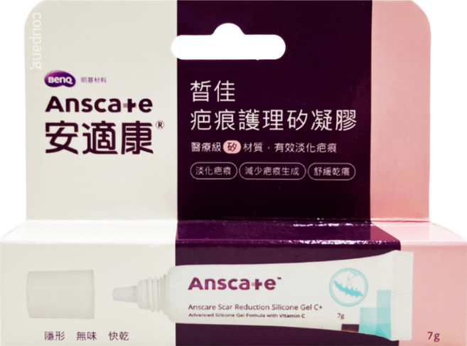Anscare 安適康 皙佳疤痕護理矽凝膠 7g, 1條