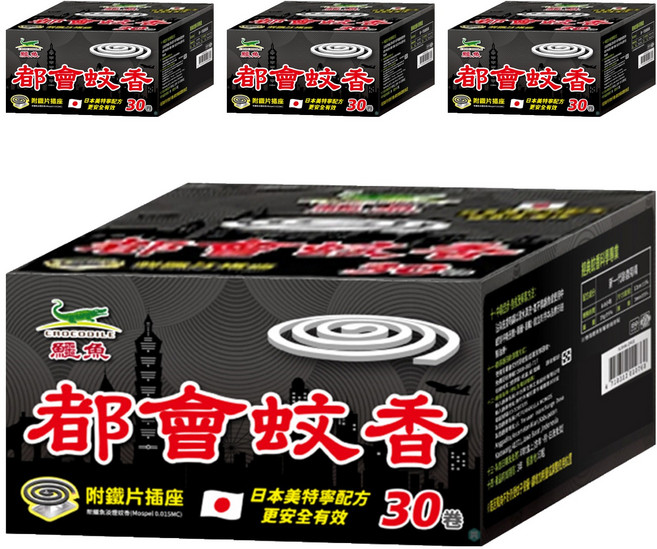鱷魚 都會蚊香 30卷 附鐵片插座, 450g, 4盒