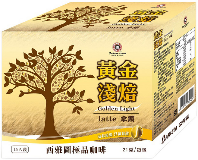 BARISTA COFFEE 西雅圖 黃金淺焙拿鐵, 21g, 15包, 1盒