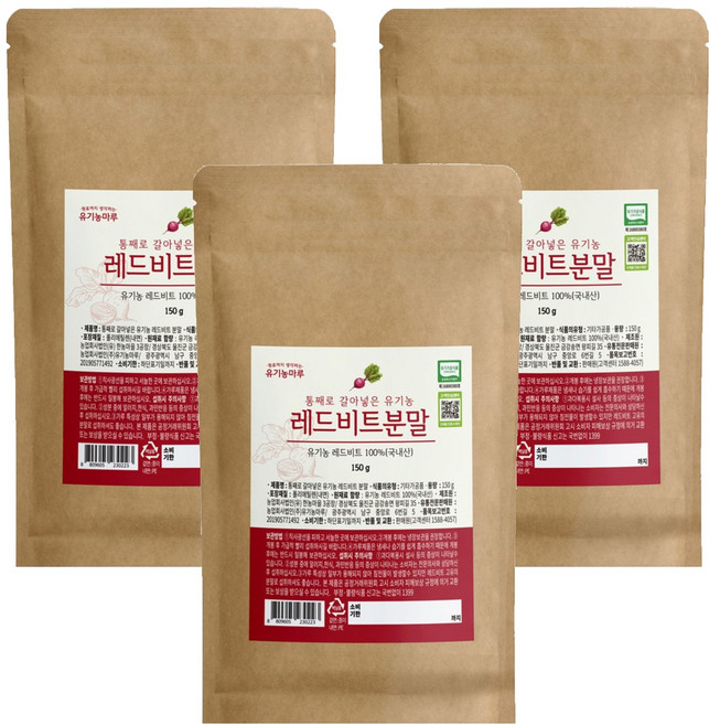 Organicmaru 韓國產甜菜根粉, 150g, 3包
