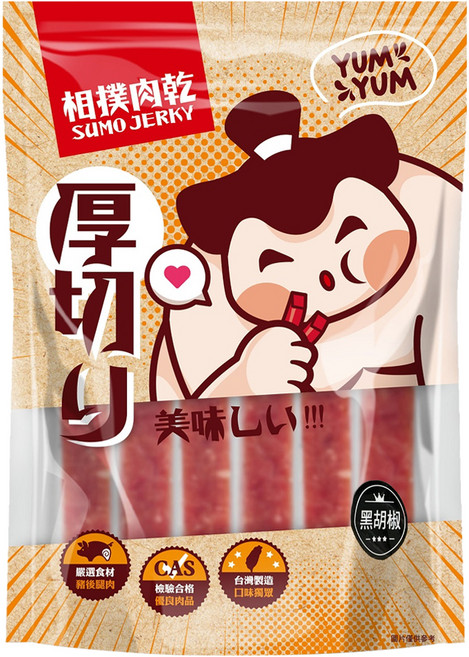 相撲肉乾 超厚筷子真空肉乾 黑胡椒, 240g, 1袋