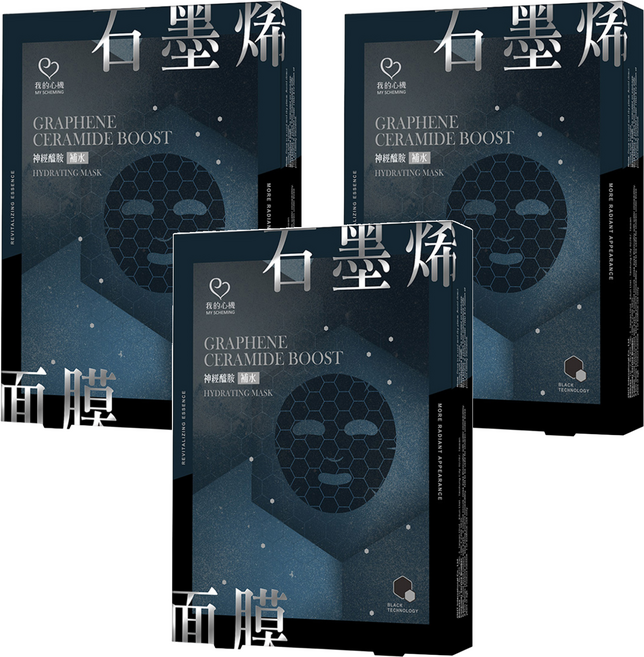 MY SCHEMING 我的心機 石墨烯神經醯胺補水面膜, 4片, 3盒