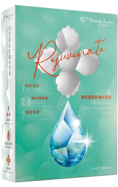my Beauty Diary 我的美麗日記 蜜若藍超能補水面膜 23ml, 5片, 1盒