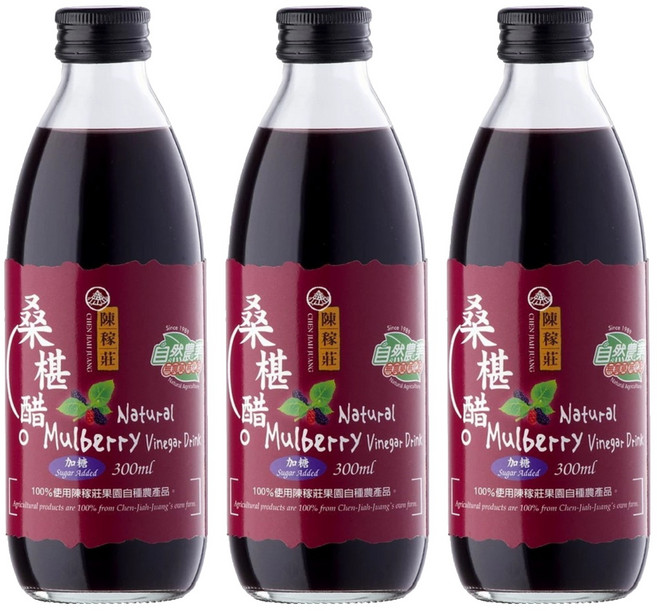 陳稼莊 即飲桑椹醋 加糖, 300ml, 3瓶