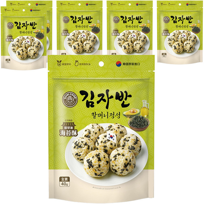 SUNI COOK 順伊奶奶 韓國酪梨油海苔酥, 40g, 6個