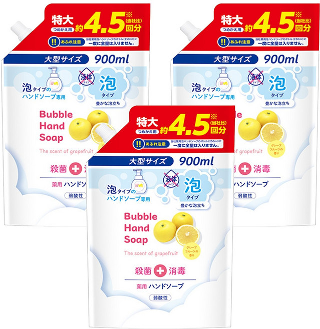 第一石鹼 泡沫洗手液 特大補充包 葡萄柚香, 900ml, 3包