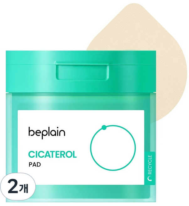 beplain 苾沛恩 積雪草醇瑕疵修護棉片 185ml, 80枚入, 2個