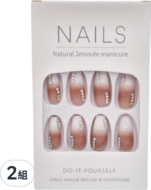 Paula's Nail 寶拉美甲 星月蝴蝶美甲貼片, AP69170, 2盒