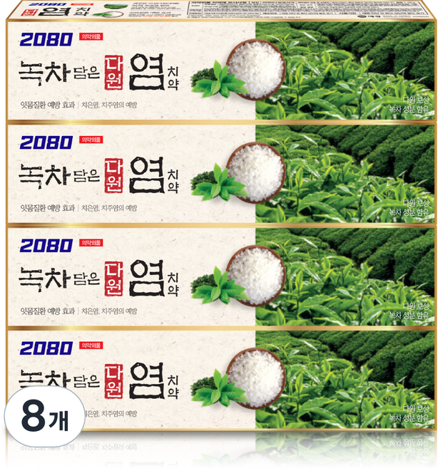 2080 多源鹽牙膏, 120g, 8個