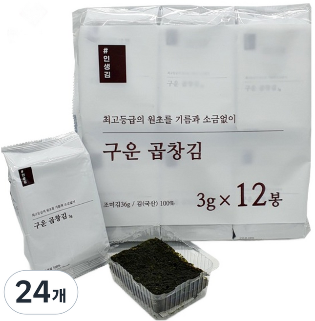 CHUNGSANEA FOOD 青山 人生海苔 皺褶便當海苔, 3g, 24個