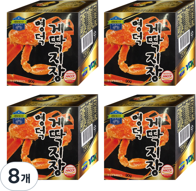 YDK 蟹膏罐頭, 90g, 8罐