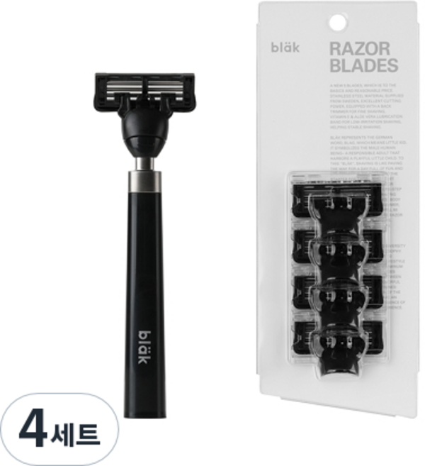 Block Razor Nero Black + 6 個剃須刀片 4 件套, 4組