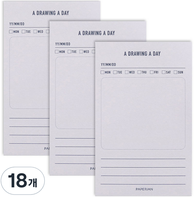 PAPERIAN Make a Memo 便條紙, 每日一畫, 18個