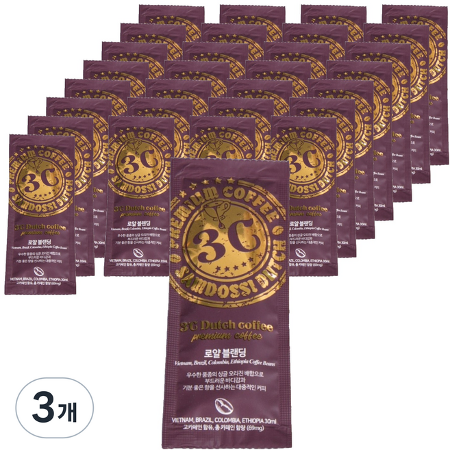 三都西德奇 皇家特調冷萃冰滴咖啡原液, 3個, 40入, 1.2L, 30ml