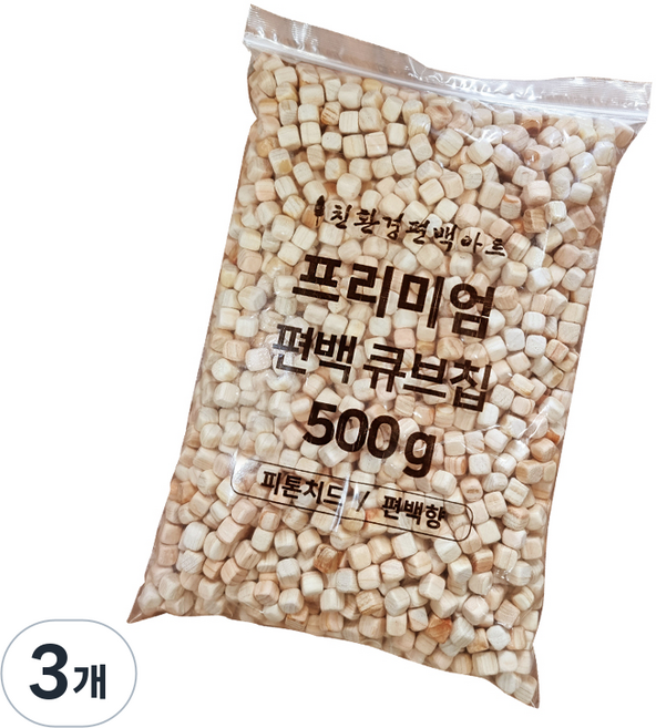 HINOKI ART 優質扁柏方塊粒 觸感玩具 9~10mm, 單一顏色, 3個, 500g
