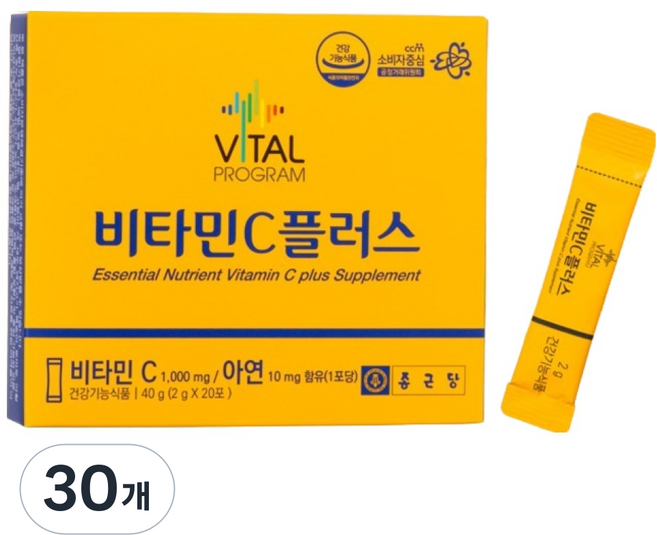 VitalProgram 鐘根堂 維他命C Plus, 20冊, 30個