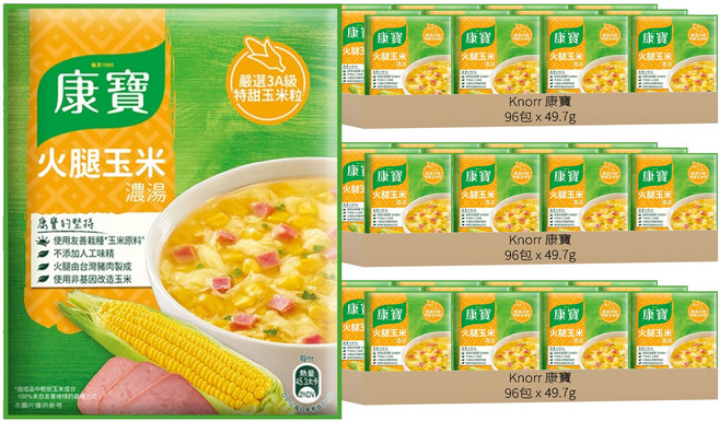 Knorr 康寶 自然原味 火腿玉米, 49.7g, 288包