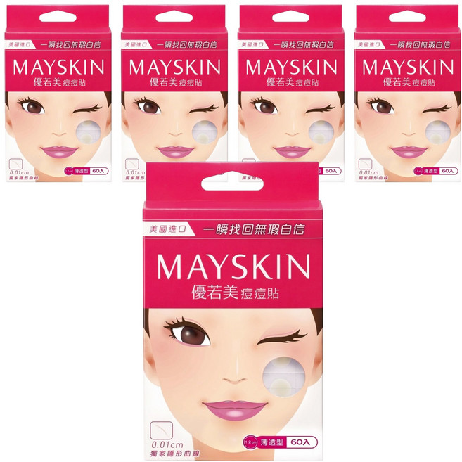 MAYSKIN 優若美 痘痘貼 薄透型, 5盒, 60入