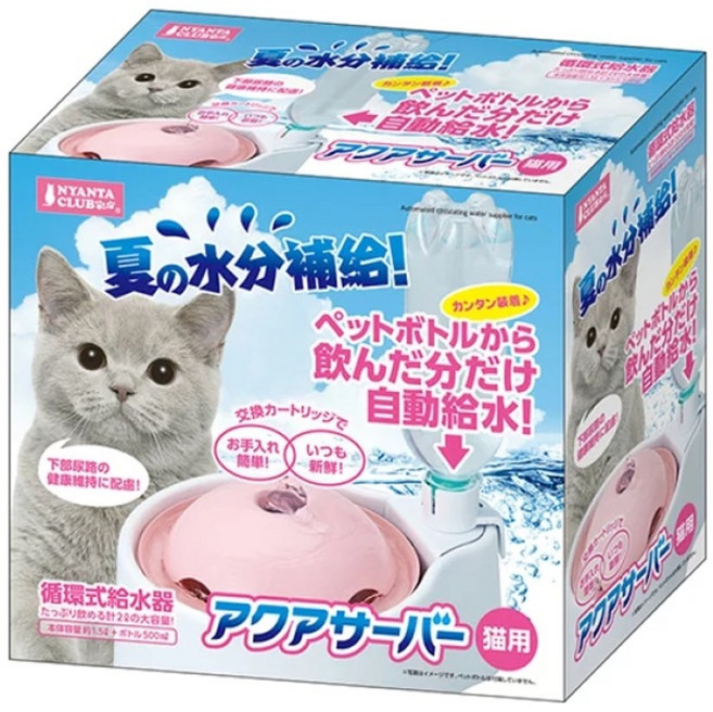 NyantaClub MARUKAN MK循環式擴充飲水器 貓用 MK-CT-463, 白色 + 粉色, 1個