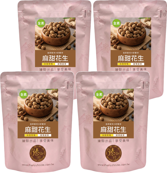 臻御行 麻甜花生, 4個, 300g