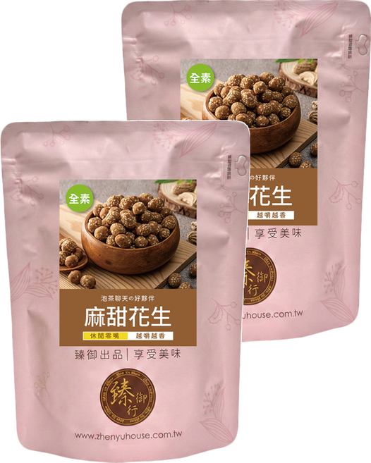 臻御行 麻甜花生, 2個, 300g