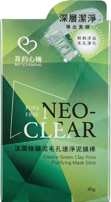 MY SCHEMING 我的心機 法國綠礦泥毛孔速淨泥膜棒 45g, 1入, 1個