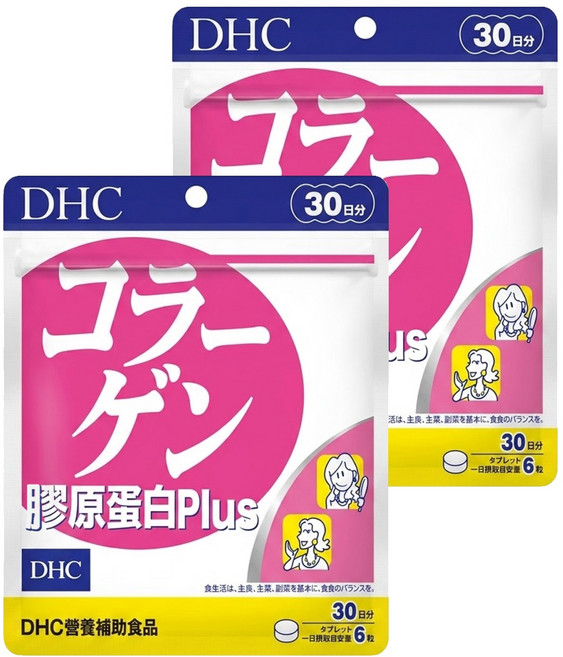 DHC 台灣公司貨 膠原蛋白PLUS 30日份, 180顆, 354mg, 2包