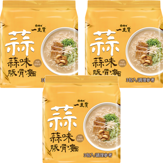 維力 一度贊 蒜味豚骨麵 190g, 9包