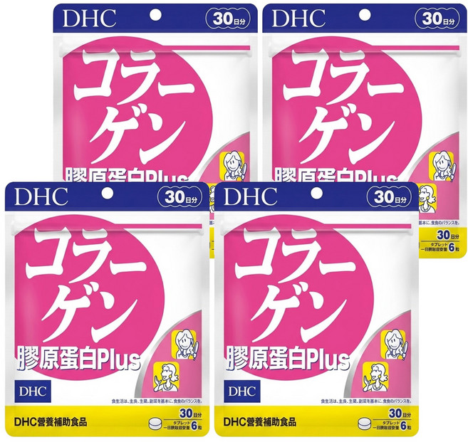 DHC 台灣公司貨 膠原蛋白PLUS 30日份, 180顆, 354mg, 4包