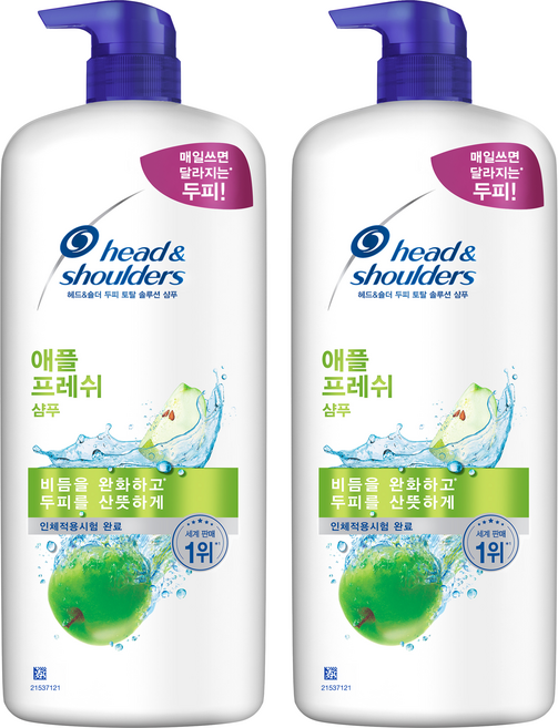 head&shoulders 海倫仙度絲 蘋果清新頭皮護理洗髮乳, 1.2L, 2瓶