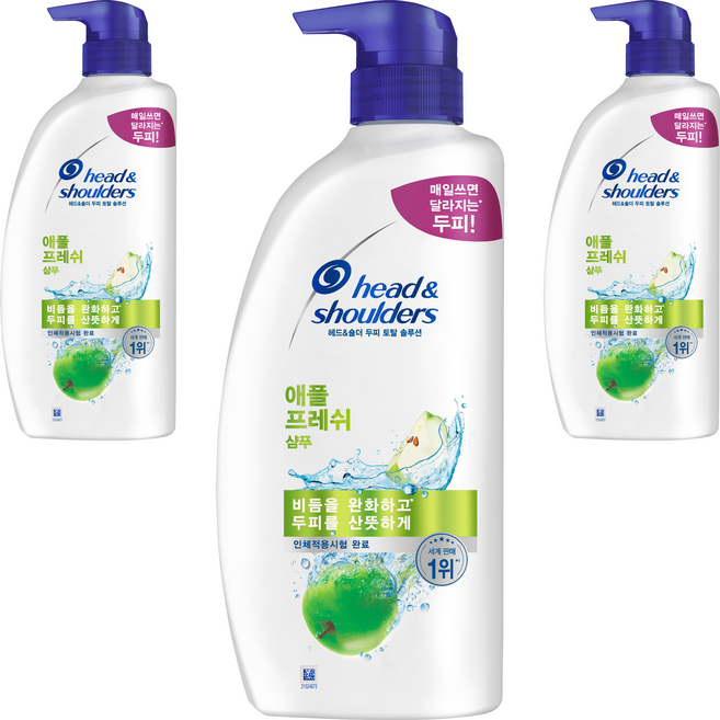 head&shoulders 海倫仙度絲 頭皮全效護理 蘋果清新 洗髮精, 850ml, 3個