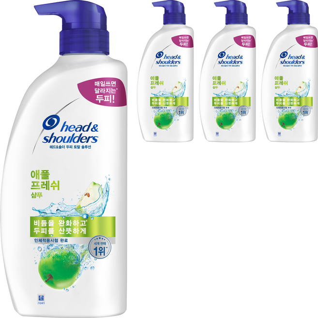 head&shoulders 海倫仙度絲 頭皮全效解決方案 蘋果清新洗髮精, 850ml, 4個