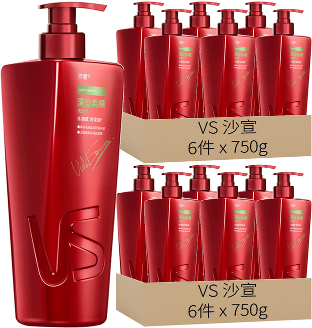 VS 沙宣 清盈柔順洗髮乳, 750g, 12件