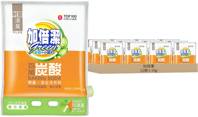 加倍潔 茶樹 + 小蘇打 制菌潔白洗衣粉, 1kg, 12袋