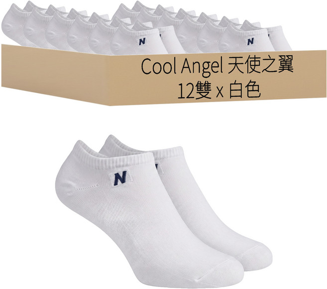 Cool Angel 天使之翼 毛巾底刺繡船型襪 6312 12雙