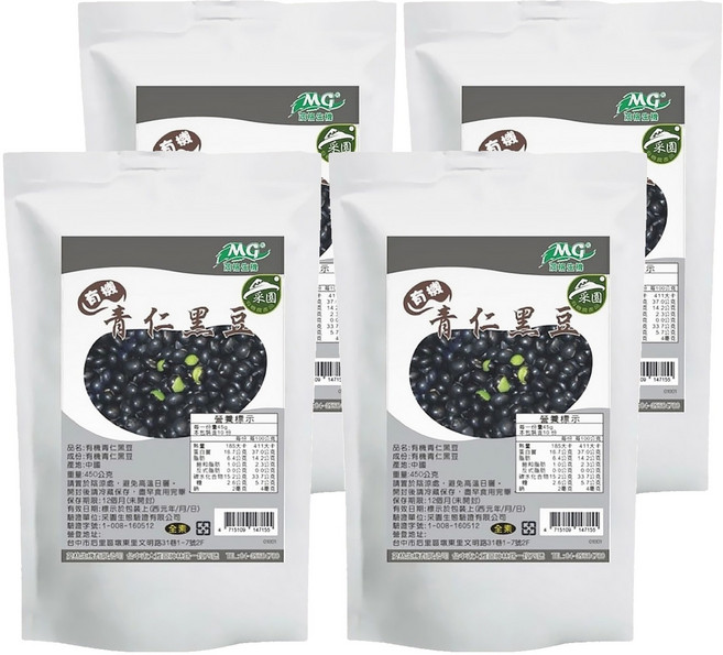 茂格生機 有機黑豆, 450g, 4包