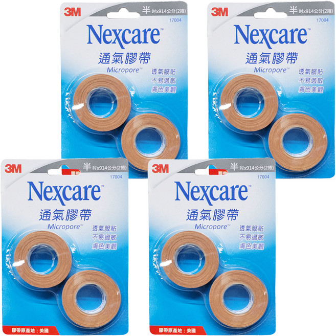 3M Nexcare 膚色小通氣膠帶 半吋, 2捲, 4組