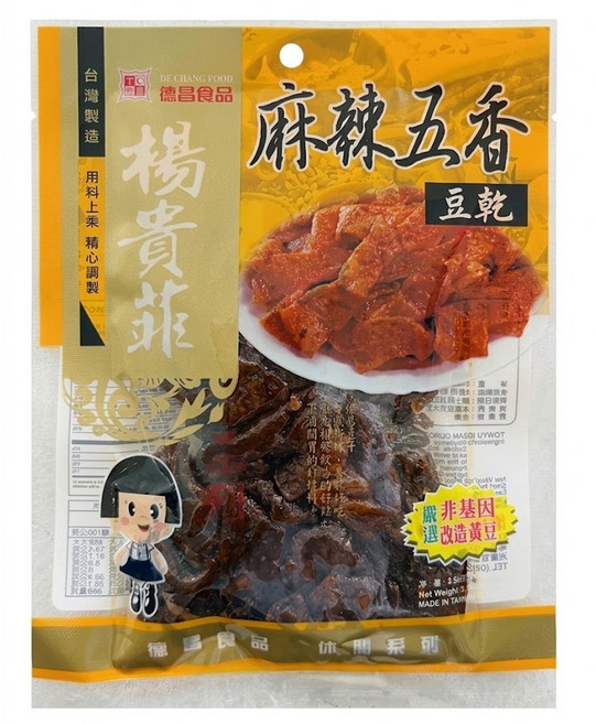 德昌 非基改豆乾 麻辣五香, 100g, 1包