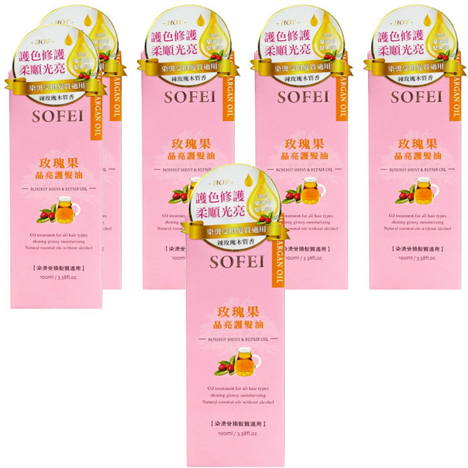 SOFEI 舒妃 玫瑰果晶亮護髮油, 100ml, 6盒