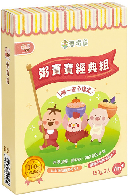 粥寶寶 粥寶寶經典組 7個月以上, 300g, 1盒