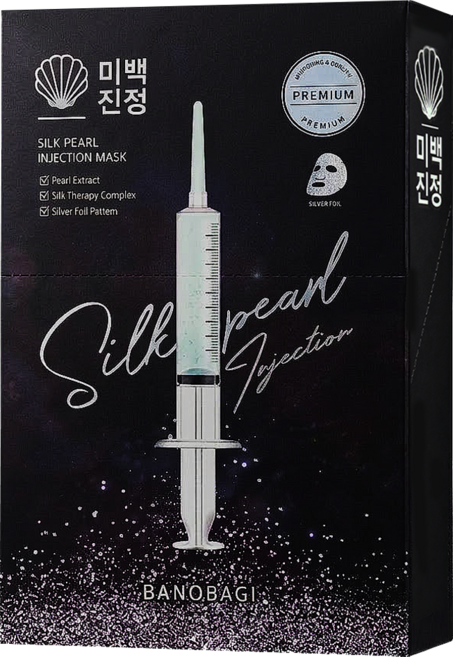 BANOBAGI 佰諾佰琪 台灣公司貨 豪華絲綢珍珠針劑面膜 30g, 1盒, 5片